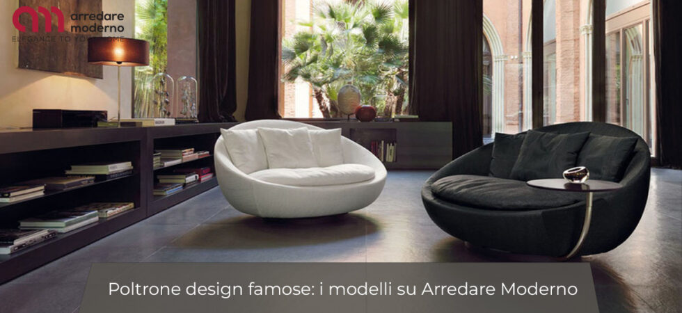 Poltrone design famose